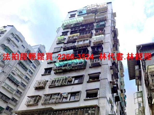 新北土城法拍大樓-1