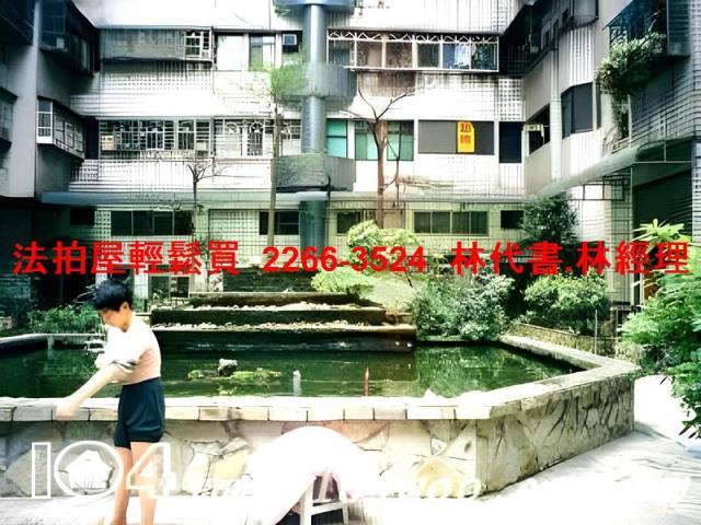 新北土城法拍大樓-7