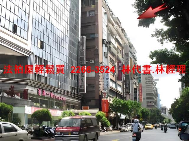 中山區大樓法拍-4