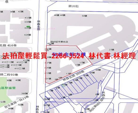 中山區大樓法拍-8
