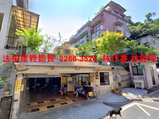新北法拍公寓-5