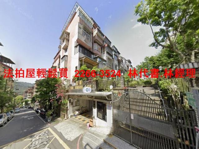 新北法拍公寓-7
