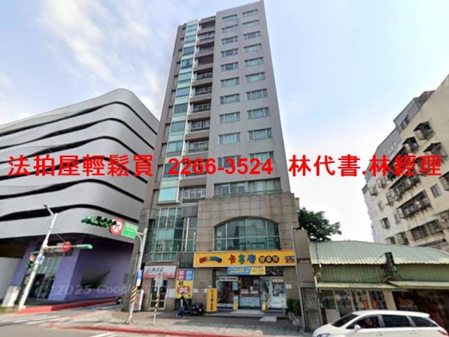 台北松山大樓法拍-0