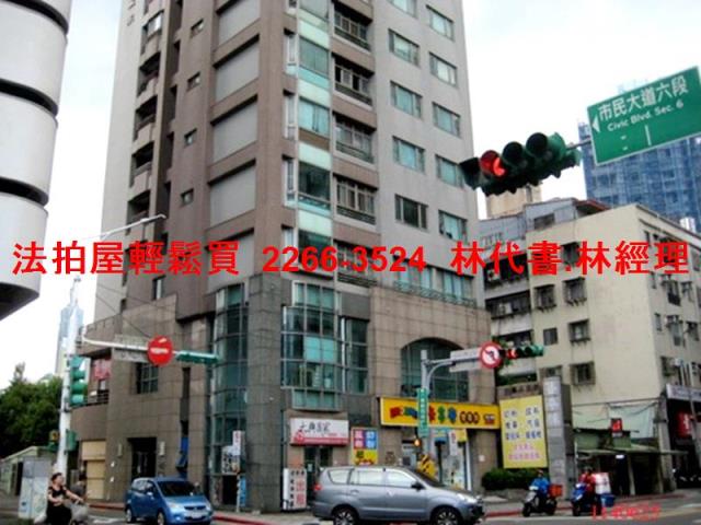 台北松山大樓法拍-2