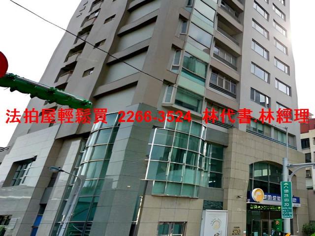 台北松山大樓法拍-4