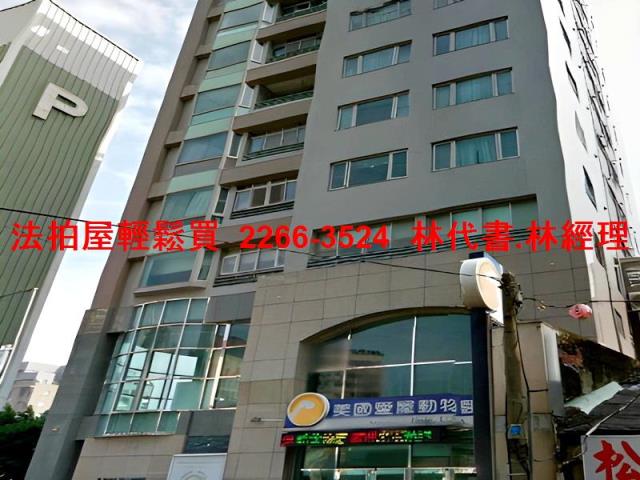 台北松山大樓法拍-5