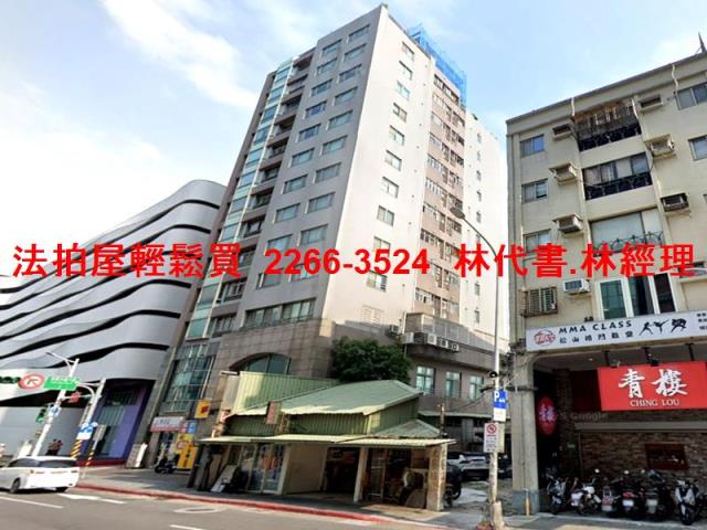 台北松山大樓法拍-7