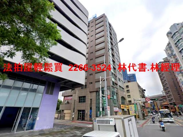 台北松山大樓法拍-8