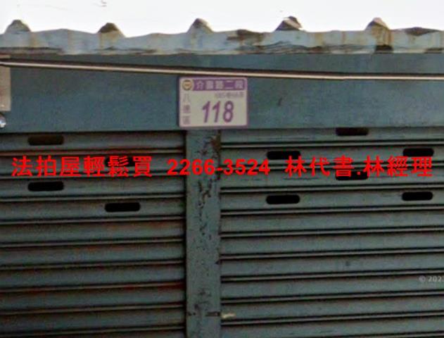 八德法拍公寓-1