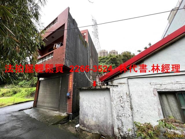 大溪透天法拍-3