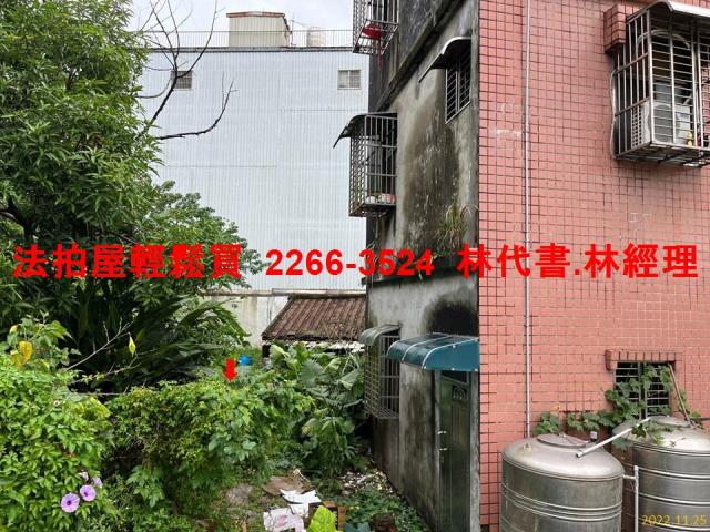 大溪透天法拍-4
