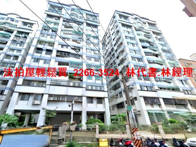 桃園大樓法拍-2