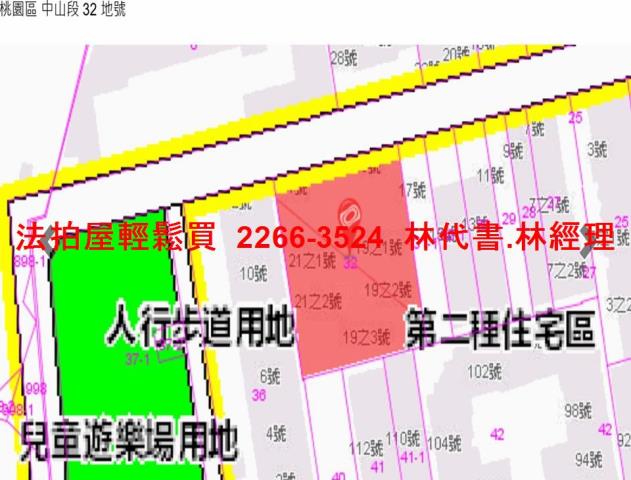 桃園區華廈拍賣-6