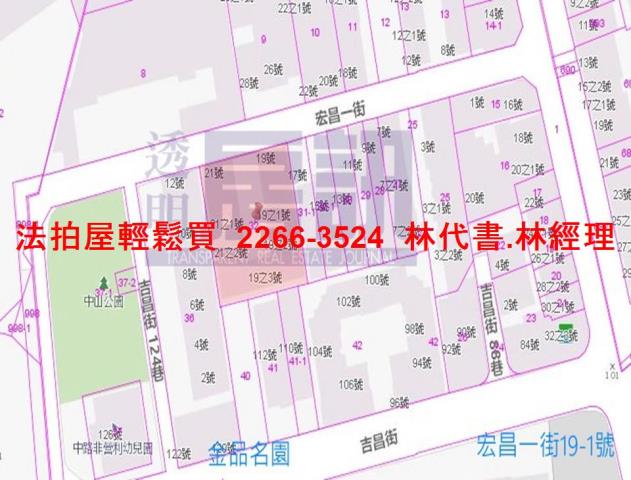 桃園區華廈拍賣-7