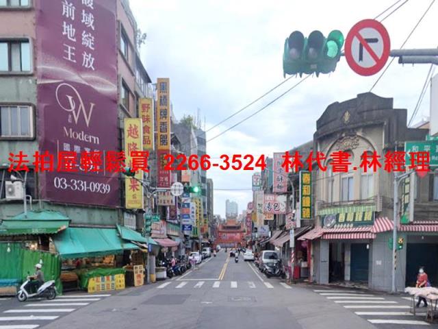 桃園區法拍透天-5