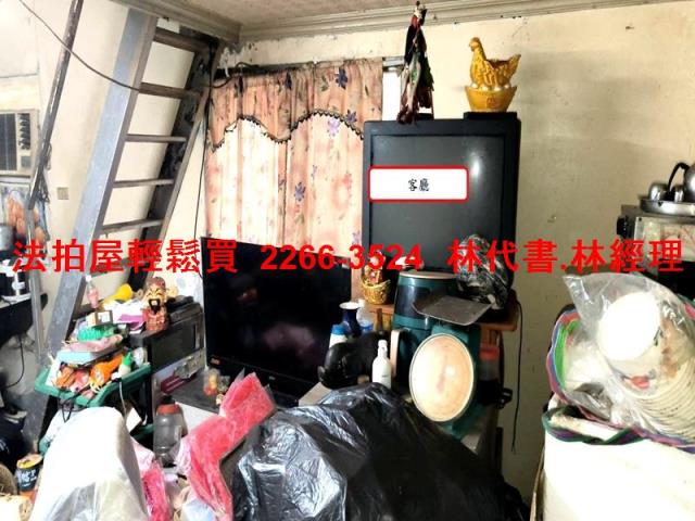 桃園公寓法拍-2