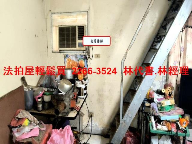 桃園公寓法拍-4