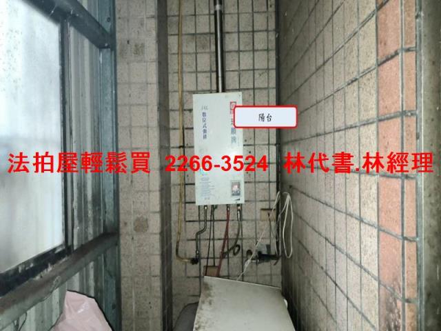 桃園公寓法拍-6