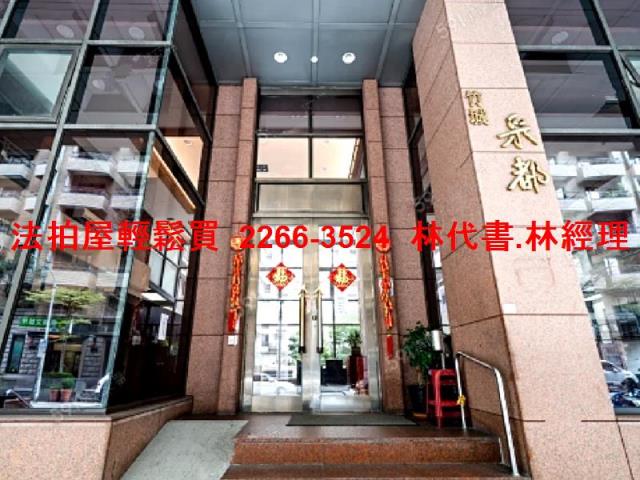蘆竹拍賣大樓-2