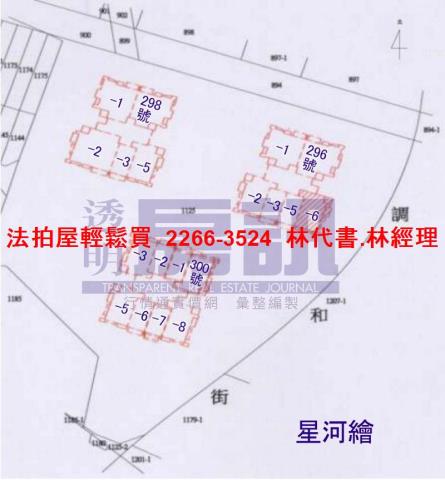 基隆法拍大樓-14