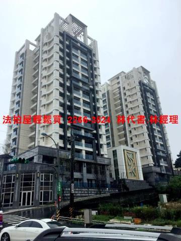 基隆法拍大樓-2
