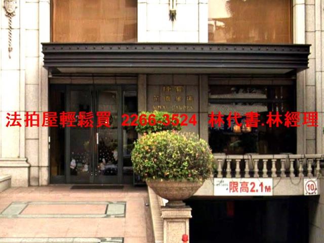 桃園區大樓法拍-1
