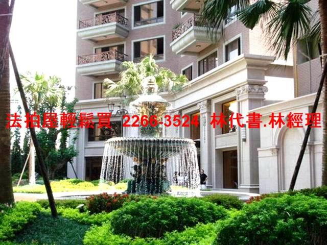 桃園區大樓法拍-2