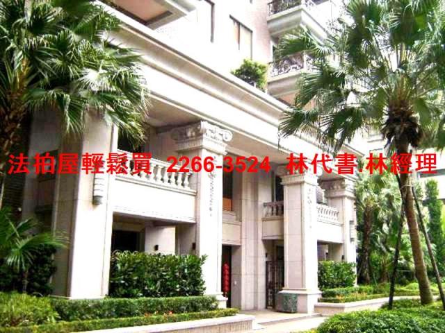 桃園區大樓法拍-3