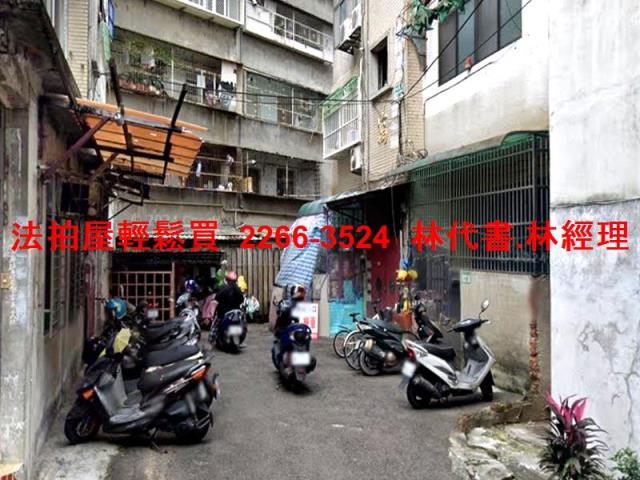 龜山公寓法拍-0