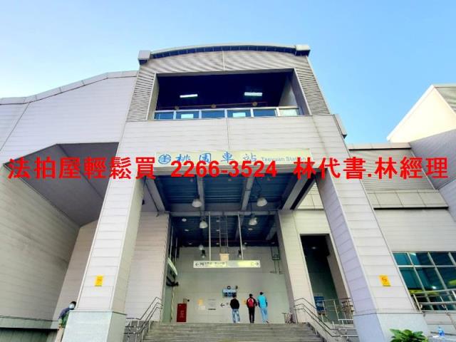 龜山公寓法拍-3