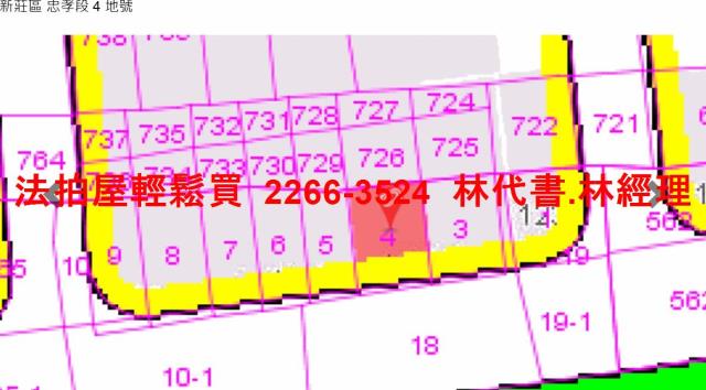 新北新莊拍賣公寓-10