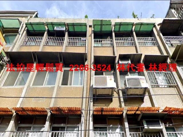 新北新莊拍賣公寓-0