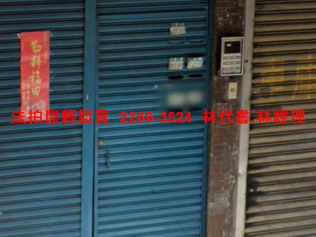 新北新莊拍賣公寓-3