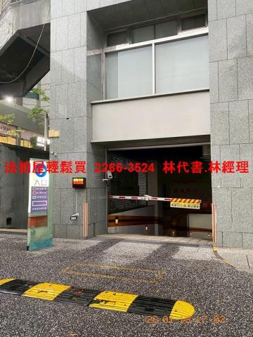 新北淡水大樓法拍-9