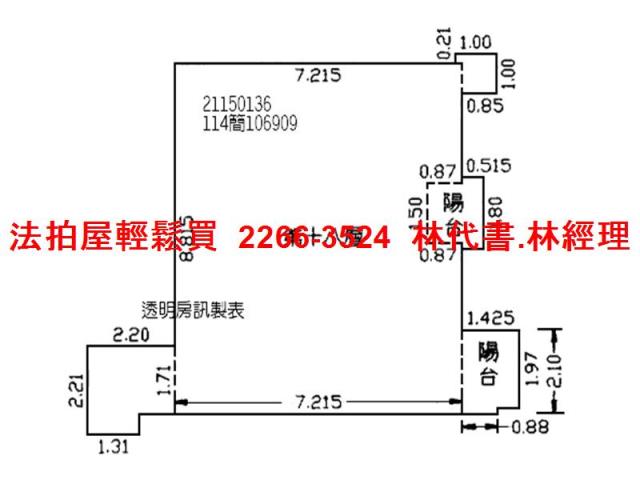 新北淡水大樓法拍-12