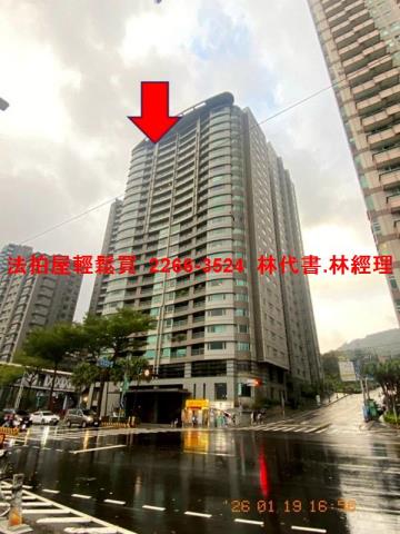 新北淡水大樓法拍-0