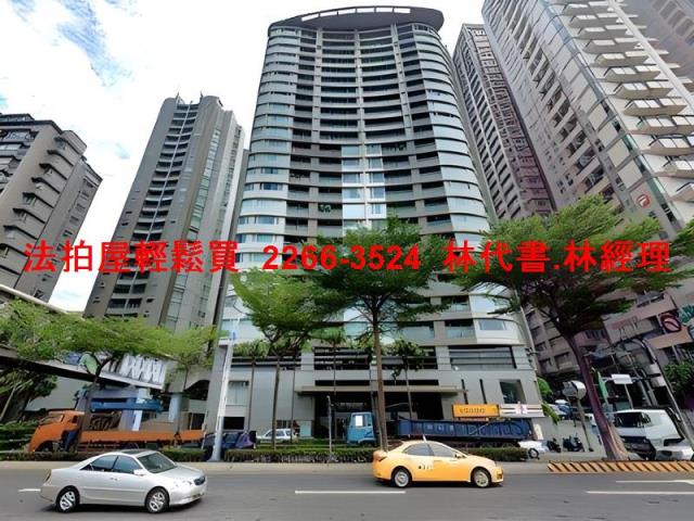 新北淡水大樓法拍-1