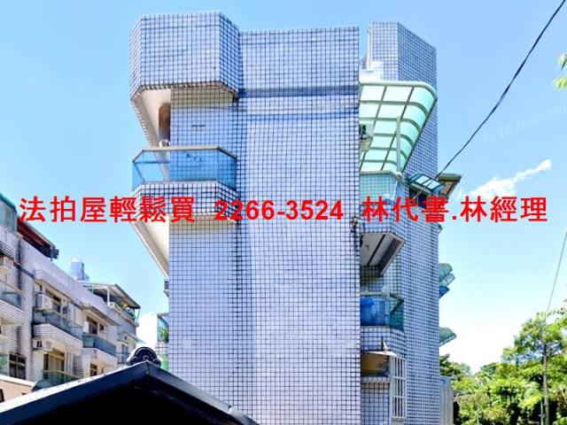 台北北投一樓拍賣-3