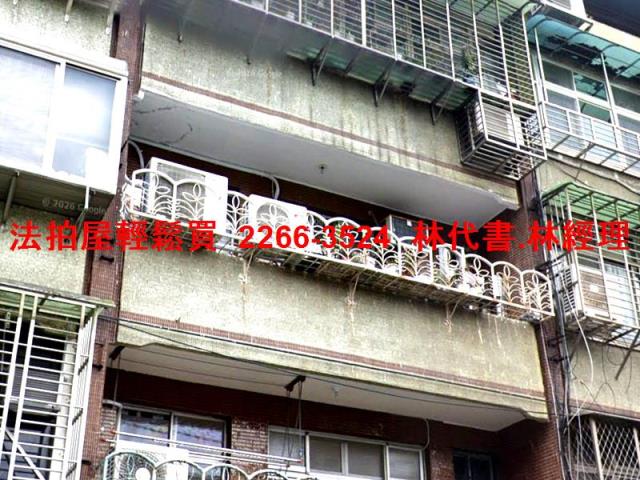 台北信義區拍賣公寓-1