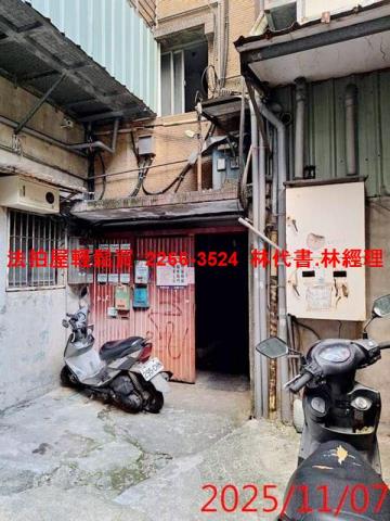 永和法拍公寓-1