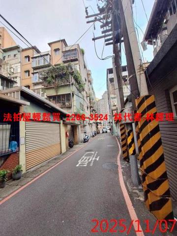 永和法拍公寓-4