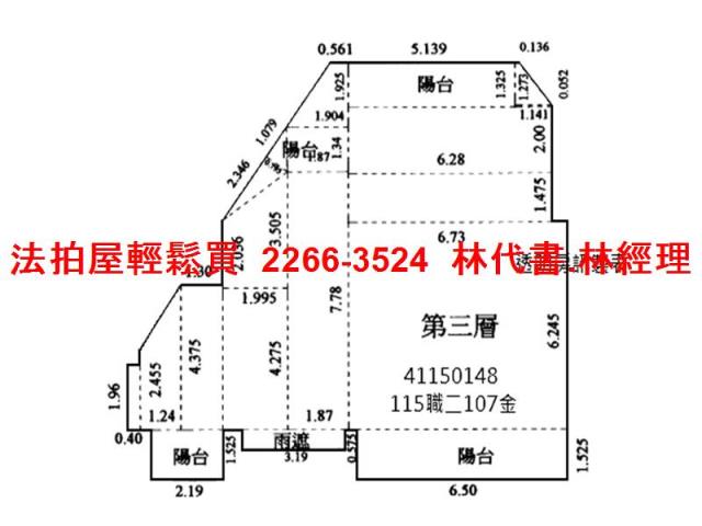 新北永和公寓法拍-4