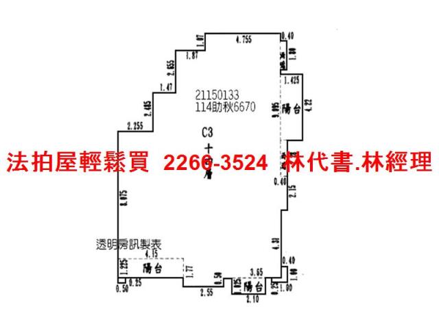 南港法拍大樓-9