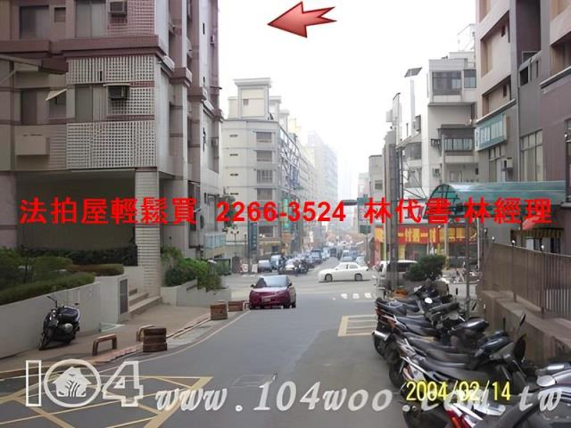 桃園大樓法拍-10