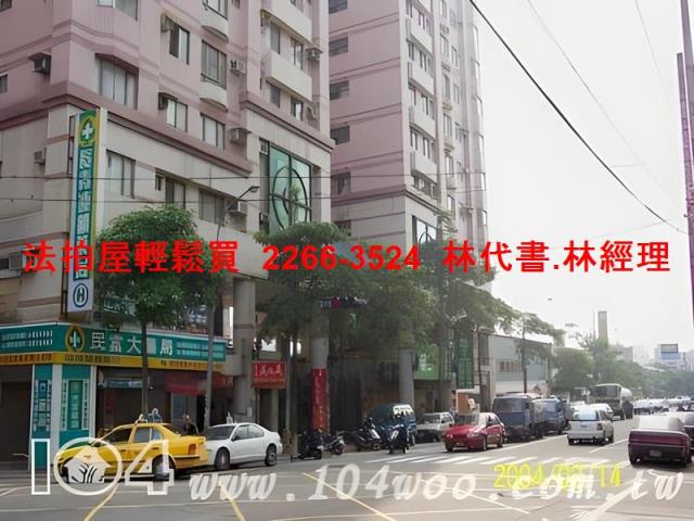 桃園大樓法拍-7