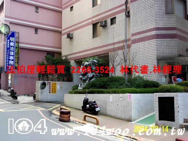 桃園大樓法拍-11