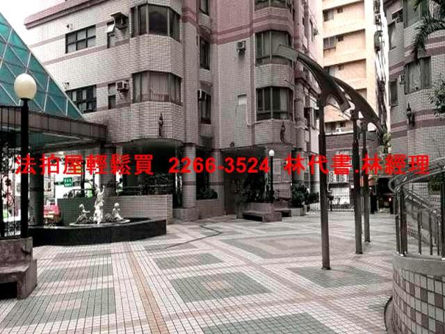 桃園大樓法拍-3