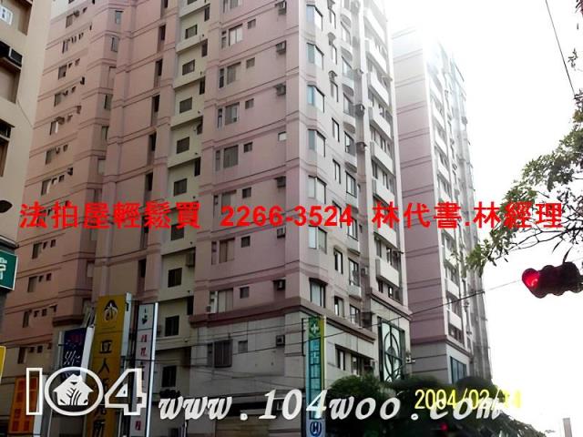 桃園大樓法拍-6