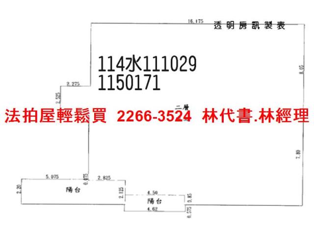 桃園桃園區大樓拍賣-13
