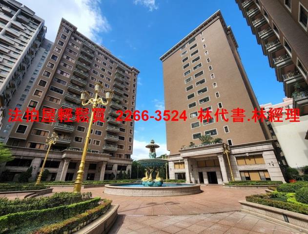 桃園桃園區大樓拍賣-0